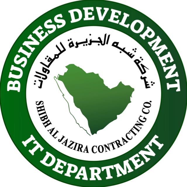 شعار النظام