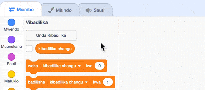 add-variable.sw.gif